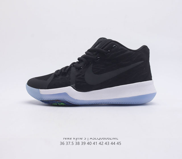 Nike Kyrie 3 NIKE Kyrie3 852396 36 37.5 38 39 40 41 42 43 44 45 ASLQ0606ZML