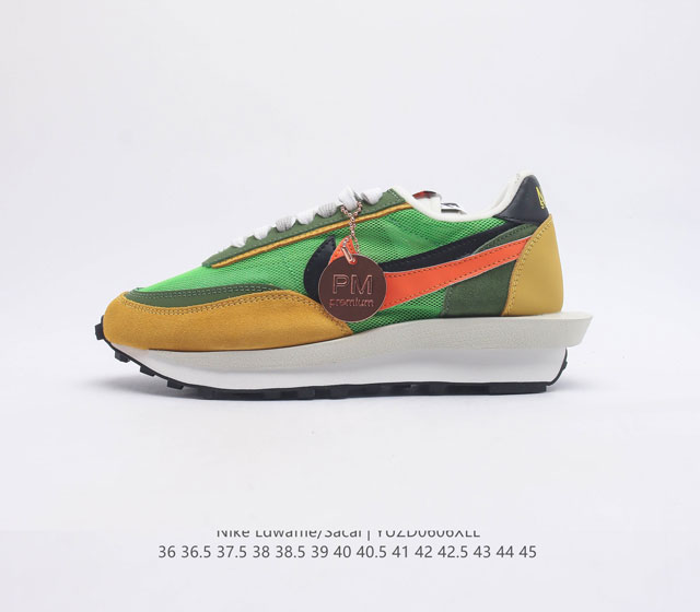 SACAI NIKE LDV Waffle SACAI NIKE LDV Waffle sacai SS19 Nike Blazer Dunk Waffle