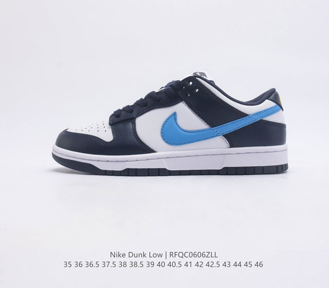 SB Nike Dunk Low 80 Nike Dunk 1985 Dunk FN7800-400 35 36 36.5 37.5 38 38.5 39 4