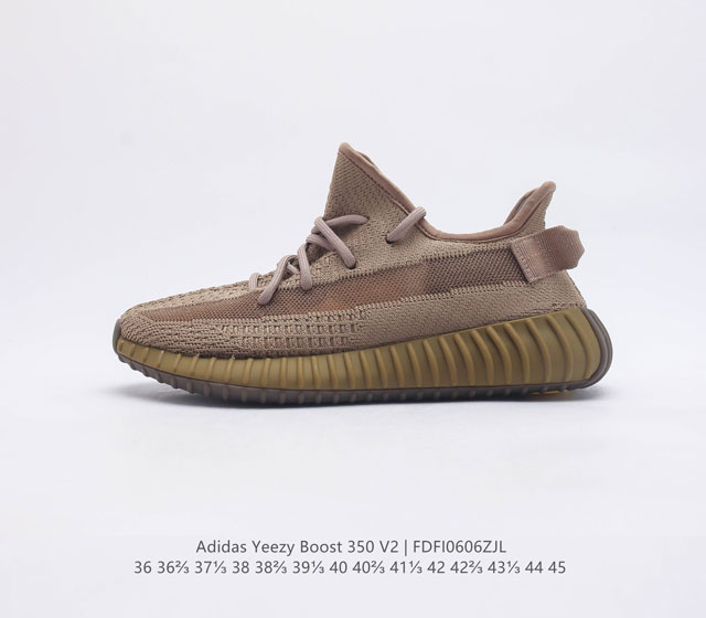 Adidas Yeezy Boost 350 V2 350 Adidas Yeezy 350 Boost V2 Boost adidas Yeezy 350