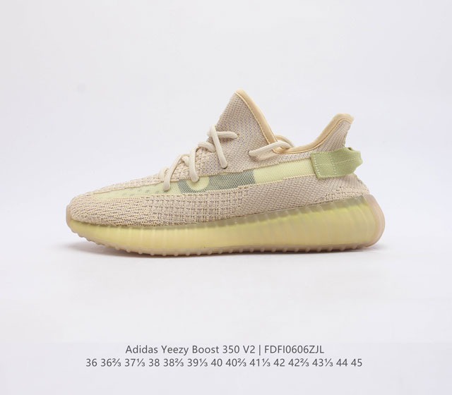 Adidas Yeezy Boost 350 V2 350 Adidas Yeezy 350 Boost V2 Boost adidas Yeezy 350