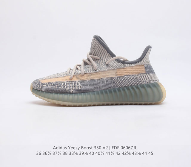 Adidas Yeezy Boost 350 V2 350 Adidas Yeezy 350 Boost V2 Boost adidas Yeezy 350