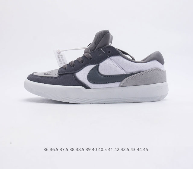 Nike SB Force 58 DV5477-001 36 36.5 37.5 38 38.5 39 40 40.5 41 42 42.5 43 44 45