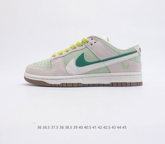 160 SB Nike Dunk Low SE 85 Nike Dunk Low Swooshes 85 DO9457 36 36.5 37.5 38 38.