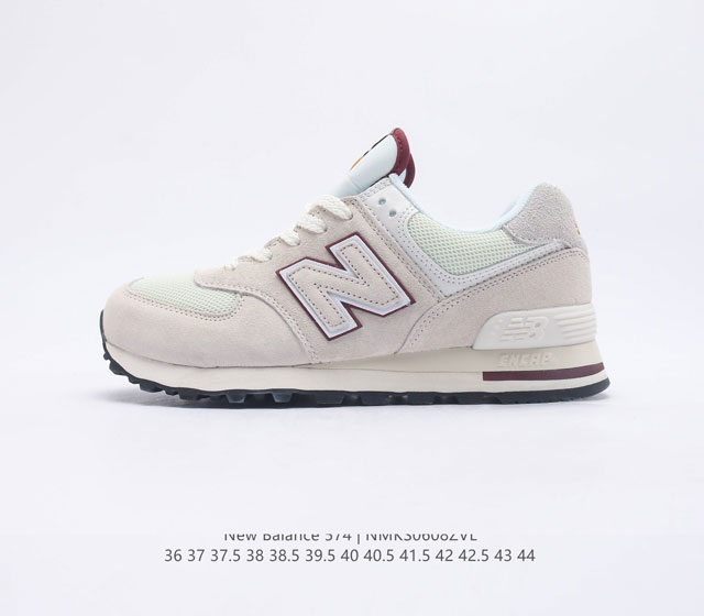 NB New Balance U574 4 2022 574 U574OP2 36 37 37.5 38 38.5 39.5 40 40.5 41.5 42