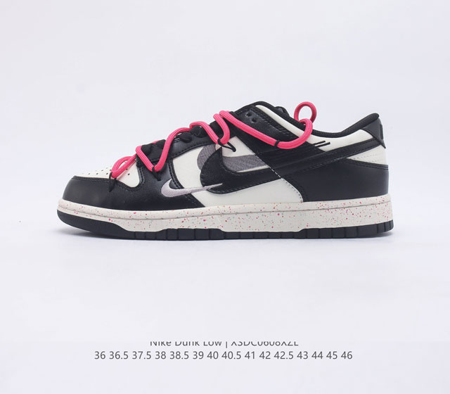 Nike SB Dunk Low FD4623-131 36 36.5 37.5 38 38.5 39 40 40.5 41 42 42.5 43 44 45