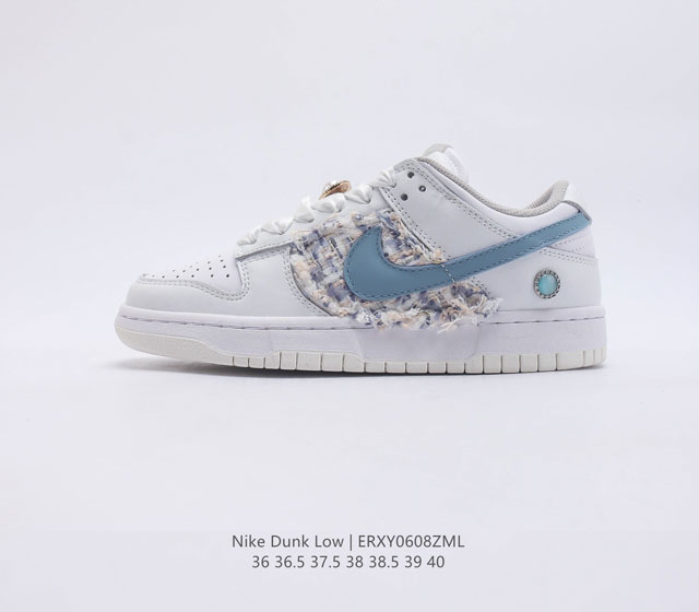 Nike Dunk Low SB ZoomAir DD1503 36 36.5 37.5 38 38.5 39 40 ERXY0608ZML