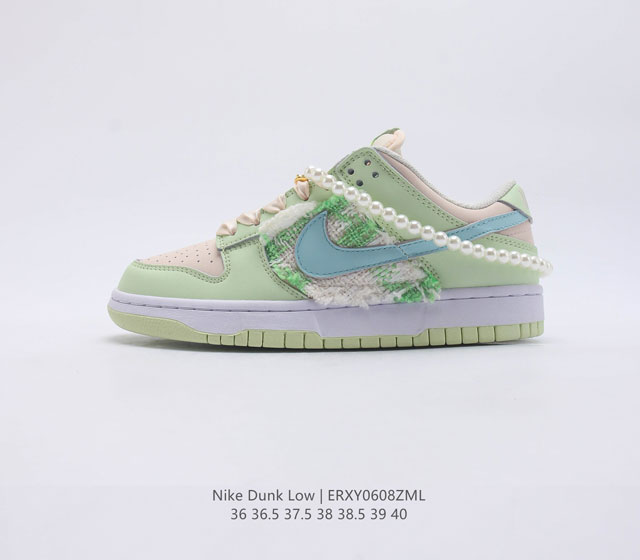 Nike Dunk Low SB ZoomAir DD1503 36 36.5 37.5 38 38.5 39 40 ERXY0608ZML