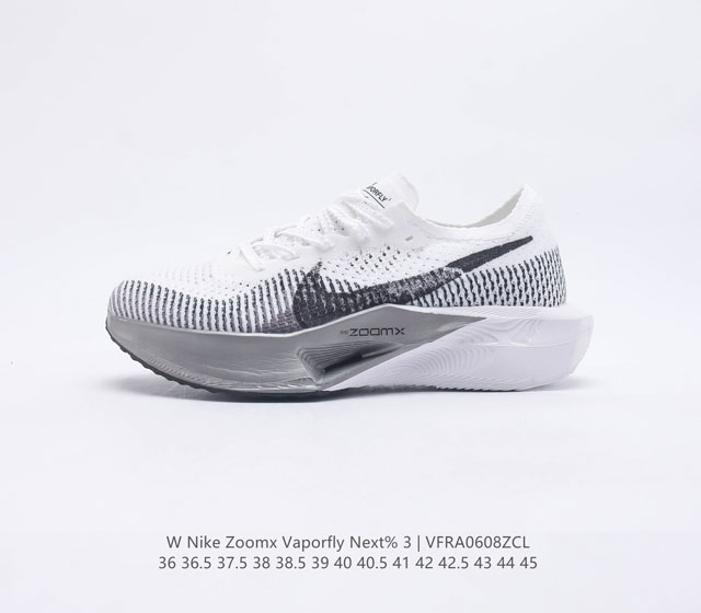 3 Nike Nike Zoomx Vaporfly NEXT% 3 Flyknit ZoomX FlyPlate 2 3 2 3 Flyplate 2 3