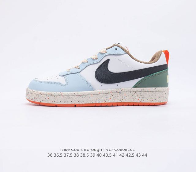 Nike Court Borough Low DX6052 36 36.5 37.5 38 38.5 39 40 40.5 41 42 42.5 43 44