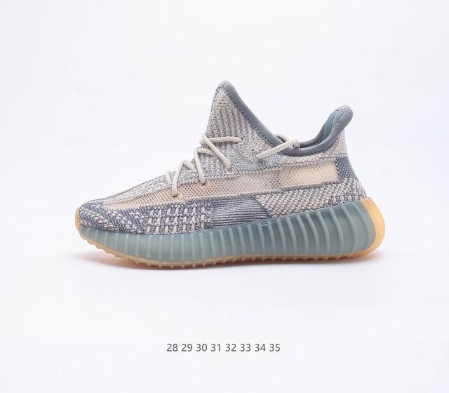 Adidas Yeezy Boost 350 V2 350 Adidas Yeezy 350 Boost V2 Boost adidas Yeezy 350