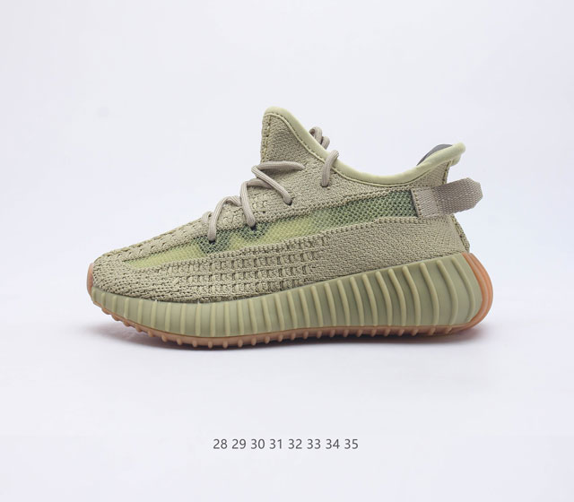 Adidas Yeezy Boost 350 V2 350 Adidas Yeezy 350 Boost V2 Boost adidas Yeezy 350