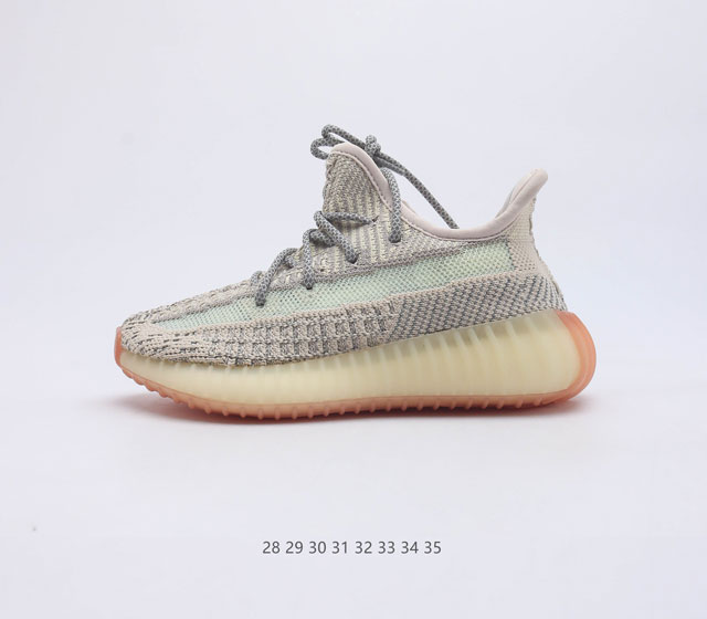 Adidas Yeezy Boost 350 V2 350 Adidas Yeezy 350 Boost V2 Boost adidas Yeezy 350