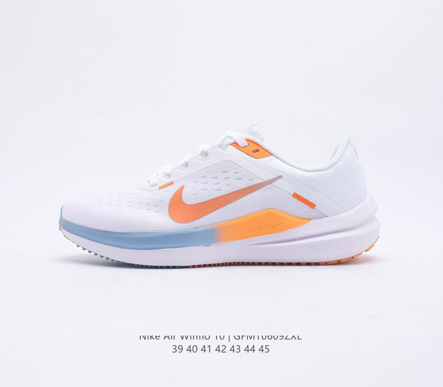 NIKE 2023 ZOOMWINFLO 10 Nike Winflo 10 Nike Air DV4023-105 39-45 GFMT0609