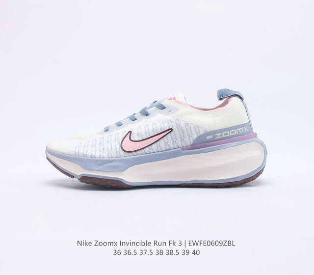 NIKE ZOOMX INVINCIBLE RUN FK 3 FJ7727 161 36-40 EWFE0609ZBL