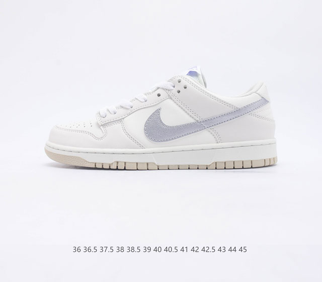 Nike SB Dunk Low Pro ZoomAir DX5930 100 36 36.5 37.5 38 38.5 39 40 40.5 41 42 4