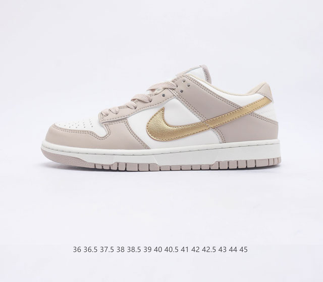 Nike SB Dunk Low Pro ZoomAir DX5930 100 36 36.5 37.5 38 38.5 39 40 40.5 41 42 4