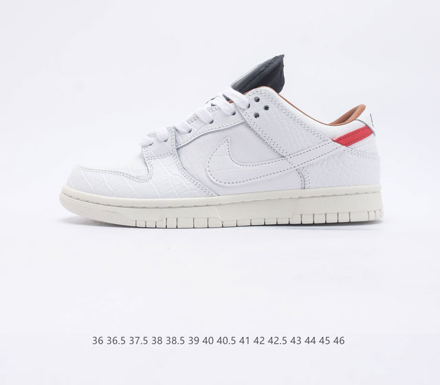 Nike Dunk Low Retro 80 Nike Dunk 1985 Dunk YPDZX002 36 36.5 37.5 38 38.5 39 40