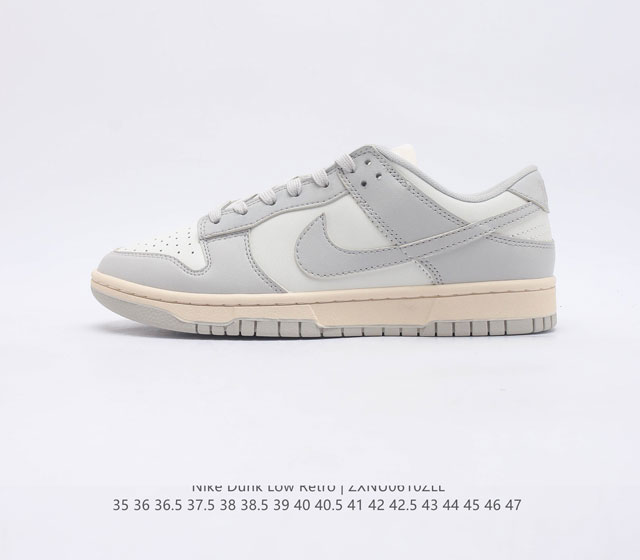 Nike Dunk Low Retro 80 Nike Dunk 1985 Dunk DD1391 35 36 36.5 37.5 38 38.5 39 40