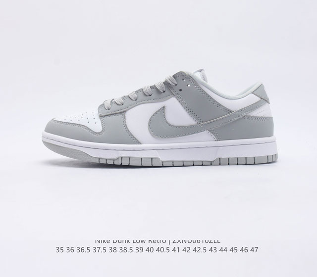 Nike Dunk Low Retro 80 Nike Dunk 1985 Dunk DD1391 35 36 36.5 37.5 38 38.5 39 40