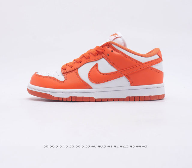 SB Nike Dunk Low Sp 80 Nike Dunk 1985 Dunk CU1726 36-45 OPTB0610ZZL