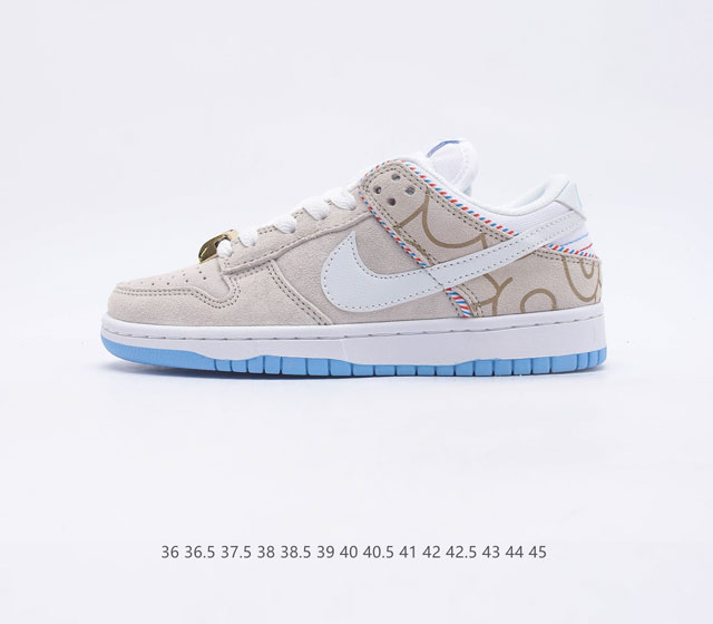 SB Nike Dunk Low 80 Nike Dunk 1985 Dunk DH7577-001 36 36.5 37.5 38 38.5 39 40 4