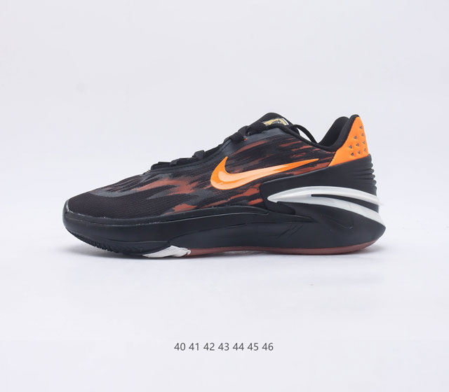 Nike Air Zoom GT Cut 2 GT Cut Swoosh TPU Greater Than Logo TPU 1 Zoom Strobel R