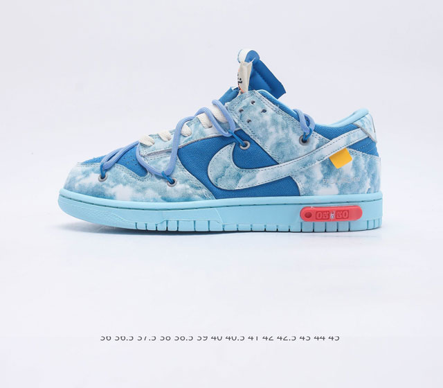 Nike SB Dunk Low Pro ZoomAir 36 36.5 37.5 38 38.5 39 40 40.5 41 42 42.5 43 44 4