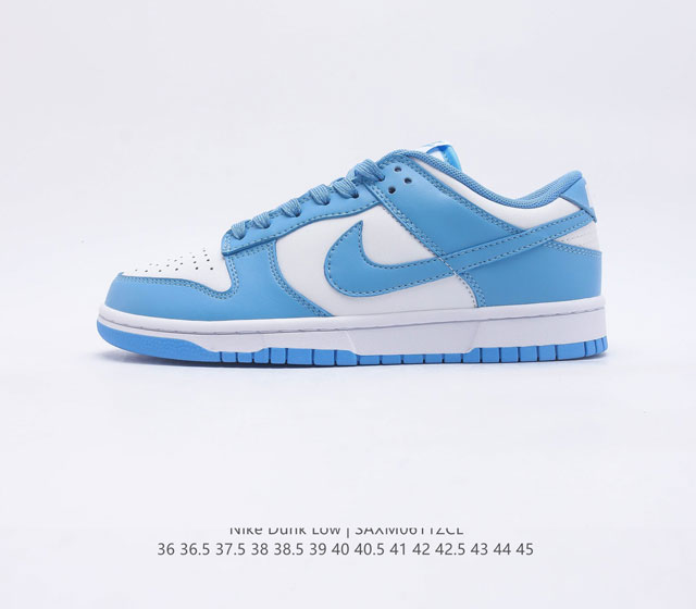 SB Nike Dunk Low 80 Nike Dunk 1985 Dunk DD1503-115 36 36.5 37.5 38 38.5 39 40 4