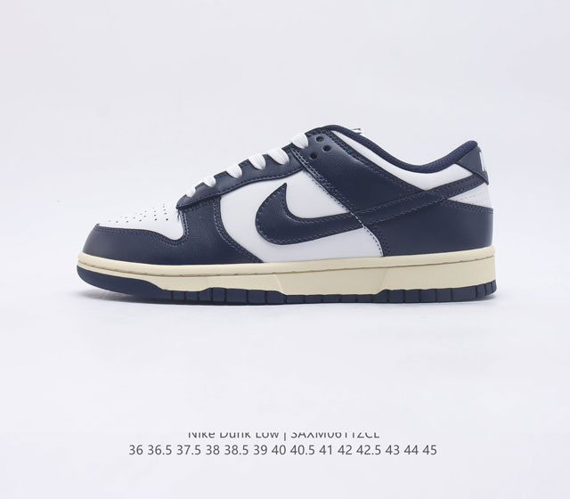 SB Nike Dunk Low 80 Nike Dunk 1985 Dunk DD1503-115 36 36.5 37.5 38 38.5 39 40 4