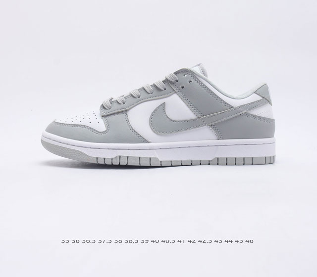 160 Nike SB Dunk Low Pro QS ZoomAir FN3433 35 36 36.5 37.5 38 38.5 39 40 40.5 4