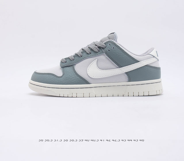 Nike Dunk Low SB ZoomAir DV7212-300 36 36.5 37.5 38 38.5 39 40 40.5 41 42 42.5