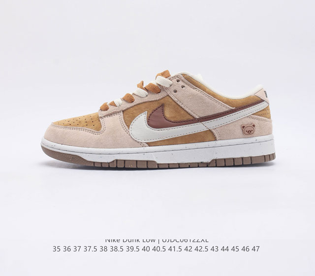 170 SB Nike Dunk Low 80 Nike Dunk 1985 Dunk DR6189-001 35 36 36.5 37.5 38 38.5