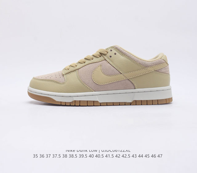 170 SB Nike Dunk Low 80 Nike Dunk 1985 Dunk DR6189-001 35 36 36.5 37.5 38 38.5