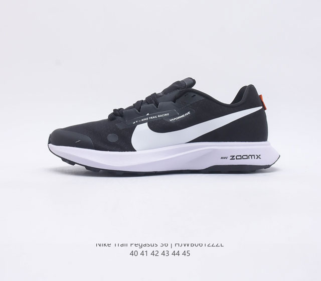 Nike Zoom Pegasus 36 Trail GTX 36 36 GORE-TEX Zoom Air GORE-TEX Zoom Air AR6676