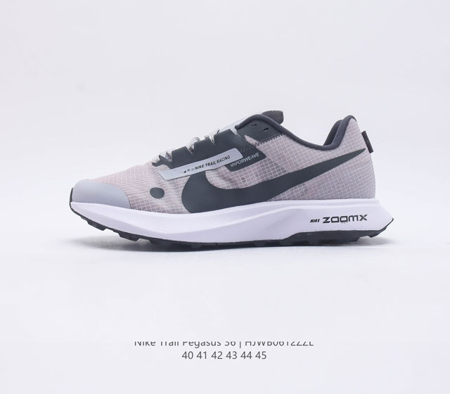 Nike Zoom Pegasus 36 Trail GTX 36 36 GORE-TEX Zoom Air GORE-TEX Zoom Air AR6676