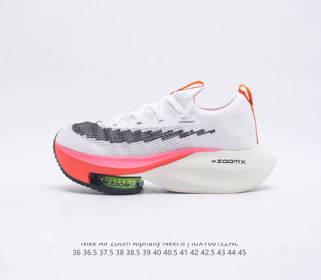 Nike Air Zoom Alphafly NEXT% Zoom X Atomknit Zoom ZoomX CV1363 001 36 36.5 37.5