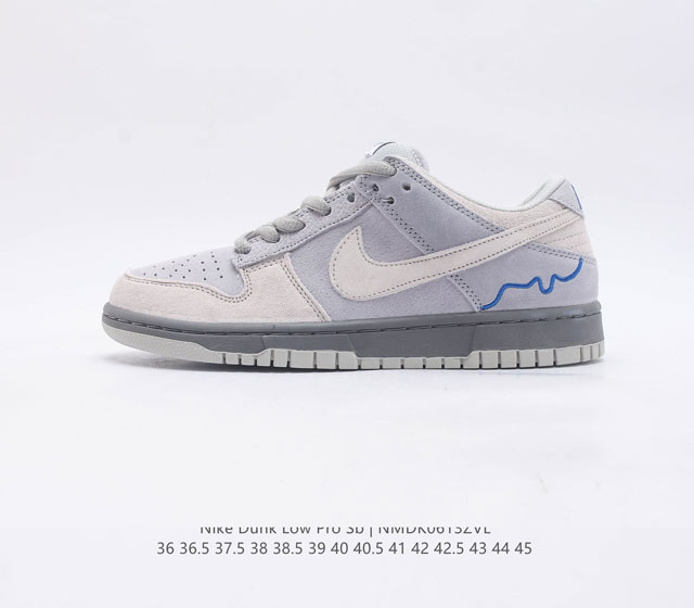 NIKE DUNK SB LONDON 308269 36 36.5 37.5 38 38.5 39 40 40.5 41 42 42.5 43 44 45