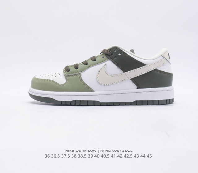 Nike Dunk Low SB ZoomAir FN6882-100 36 36.5 37.5 38 38.5 39 40 40.5 41 42 42.5