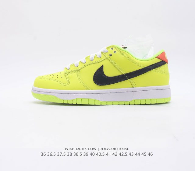 Nike Dunk Low SB ZoomAir FJ4610-702 36 36.5 37.5 38 38.5 39 40 40.5 41 42 42.5