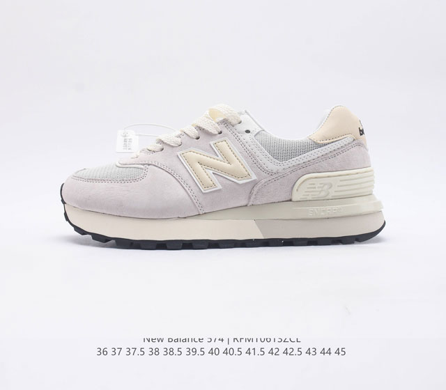 NB New Balance 574 3 REVlite U574LGBB 36-45 RFMT0613ZCL