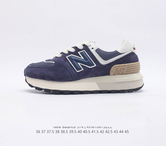 NB New Balance 574 3 REVlite U574LGBB 36-45 RFMT0613ZCL