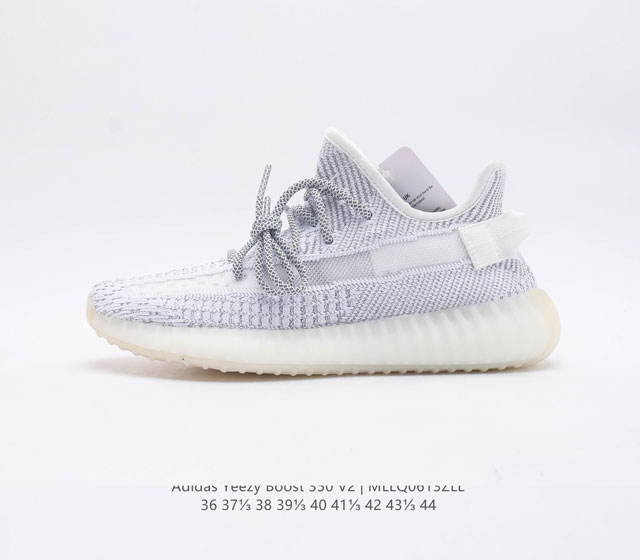 Adidas Yeezy Boost 350 V2 350 Adidas Yeezy 350 Boost V2 Boost adidas Yeezy 350