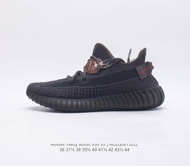 Adidas Yeezy Boost 350 V2 350 Adidas Yeezy 350 Boost V2 Boost adidas Yeezy 350