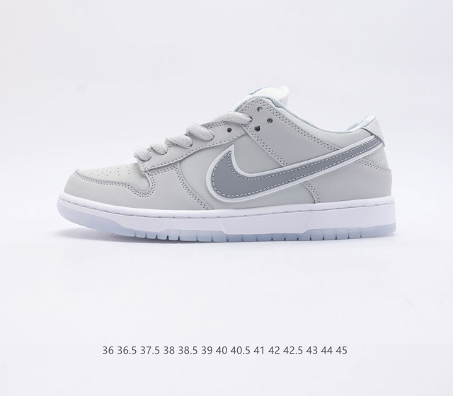 Nike Dunk Low SB ZoomAir FD8776-100 36 36.5 37.5 38 38.5 39 40 40.5 41 42 42.5