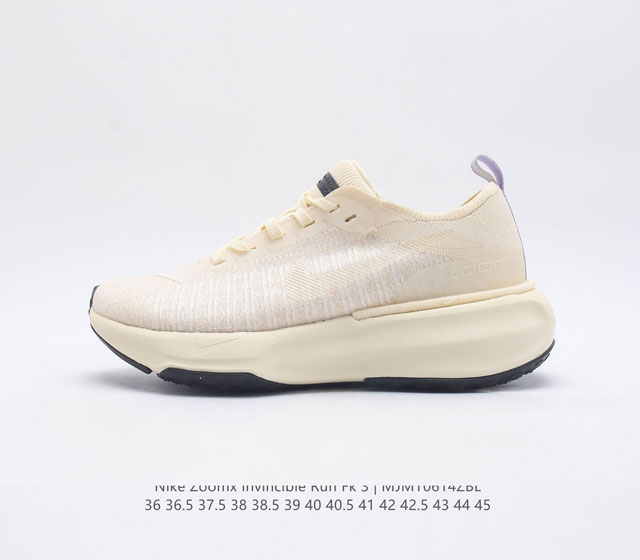 Nike Zoom X Invincible Run Fk 3 # DR2660-501 36 36.5 37.5 38 38.5 39 40 40.5 41