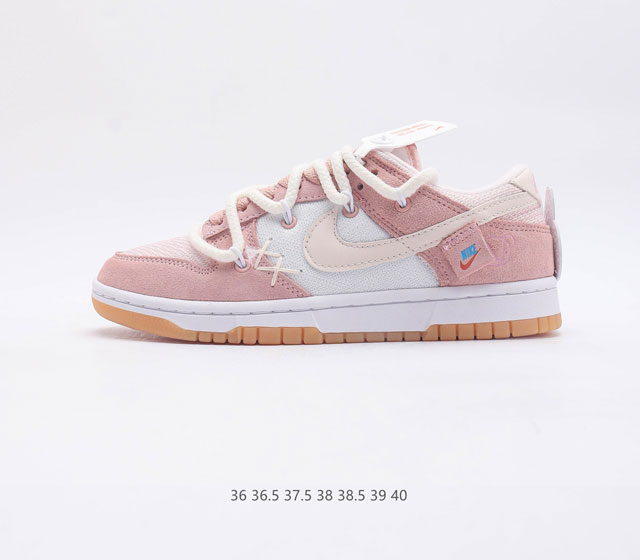 SB Nike Dunk Low 80 Nike Dunk 1985 Dunk DO9457-100 36 36.5 37.5 38 38.5 39 40 H