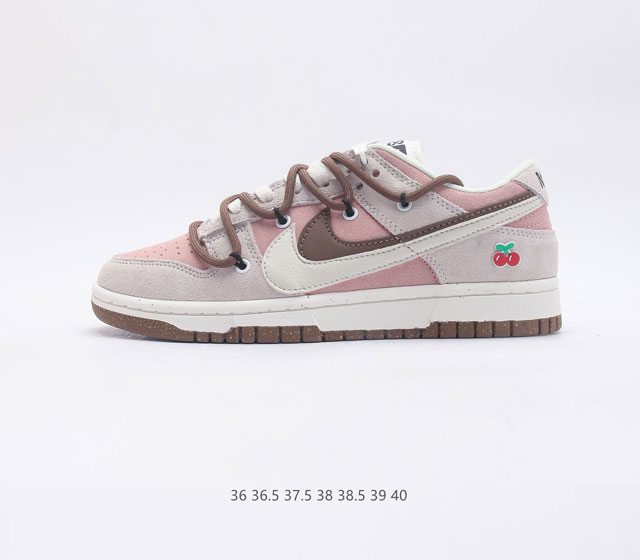 SB Nike Dunk Low 80 Nike Dunk 1985 Dunk DO9457-100 36 36.5 37.5 38 38.5 39 40 H