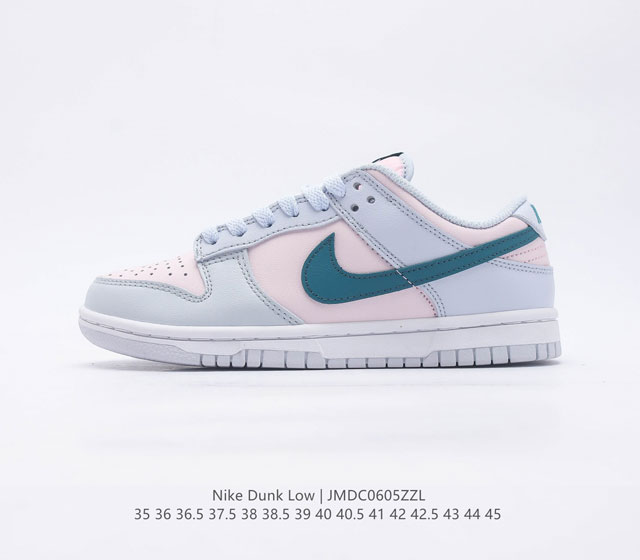 SB Nike Dunk Low 80 Nike Dunk 1985 Dunk DD1503-123 35 36 36.5 37.5 38 38.5 39 4