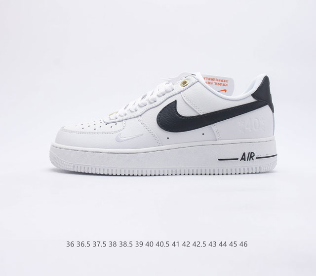 Nike Air Force 1 LV8 AF1 Air DQ7658-101 36 36.5 37.5 38 38.5 39 40 40.5 41 42 4